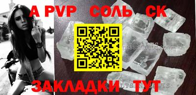 дмт Усть-Илимск