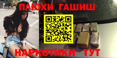 дмт Усть-Илимск