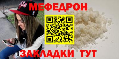 дмт Усть-Илимск