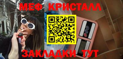 дмт Усть-Илимск