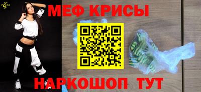 дмт Усть-Илимск