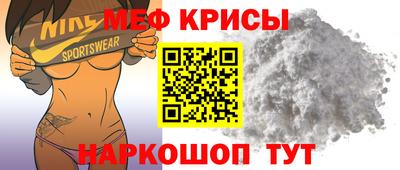 ешки Уссурийск