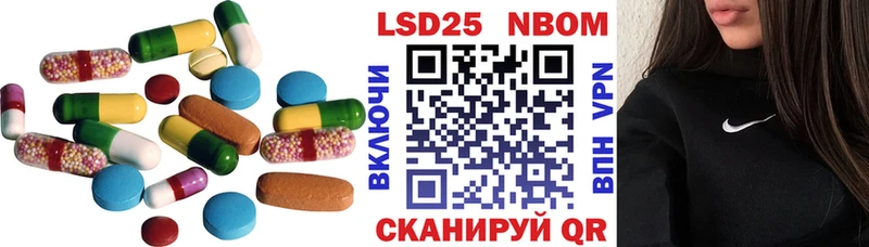Лсд 25 экстази кислота  мега ССЫЛКА  Сухой Лог 