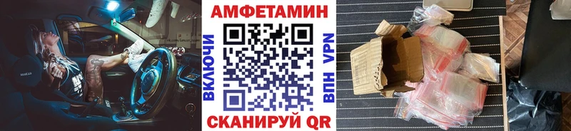 МЕТАМФЕТАМИН пудра  Сухой Лог 