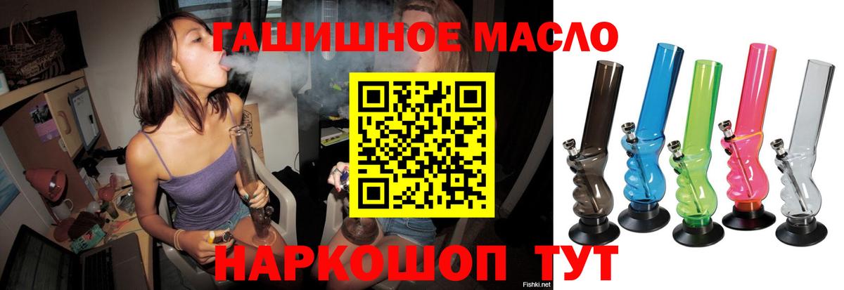 ТГК концентрат Сухой Лог